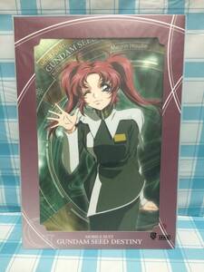 Movic Mobile Cust Gundam Seed Destiny Portrait-02 Meyrin Hawk Green Collection удалена коллекция Z.A.F.T.