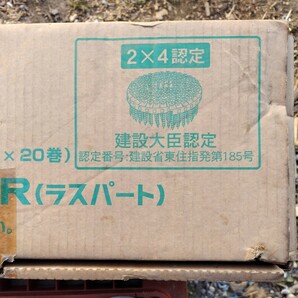 日立工機 ねじ打機用 ビス打機 日立ロール連結ねじ 木質下地用 100本×20巻プラスオマケ16巻 合計36巻3600本 SV 3928HR ラスパートの画像6