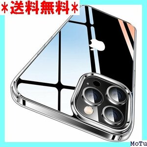 ☆ 12 365日透明感持続・革新耐黄変技術 CASEKO 電対応 カバー アイフォン 12/12Pro 用 6.1 7