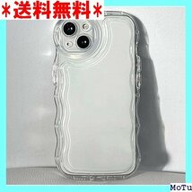 ☆ クリアケース iPhoneケース プクプク アクリルス 愛い シンプル ドコモ au エーユー softbank 23_画像1