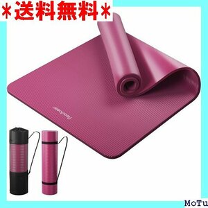 * thickness . yoga mat Reodoeer training mat 12