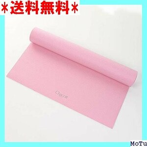 * 211116-0111-58 stretch mat case attaching tea cot Chacott pink 20