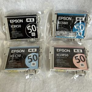 エプソン IC6CL50純正 マゼンタ・イエロー欠品4個セット新品未開封 風船