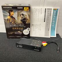 S552-K44-3625 I・O DATA アイオーデータ HDMIゲームキャプチャー GV-HDREC/アナログ ビデオ 1080 60P ゲーム実況/箱 コード付/通電OK ⑤_画像1