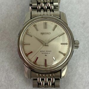 T315-O49-41 ◎ KING SEIKO キングセイコー KS 44-9990 25石 手巻き シルバー文字盤 ラウンド 3針 メンズ 腕時計 稼動 ④