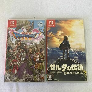 T310-K44-3602★Nintendo Switch ソフト 2本セット ドラゴンクエストXI S 11S ゼルダの伝説 BREATH OF THE WILD まとめ パッケージ ④