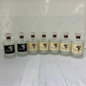 W340-C1-1153 空瓶 7本 セット SUNTORY WHISKY サントリー ウイスキー HIBIKI 響 17年/21年 空ボトル まとめ 700ml ④