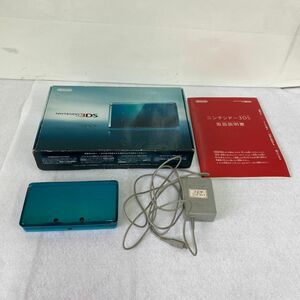 W326-O44-866 Nintendo ニンテンドー 3DS 本体 CTR-001 アクアブルー 任天堂 箱/説明書/ACアダプター付き 通電OK ④