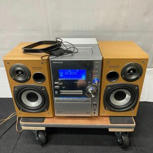 U531-O49-71 KENWOOD ケンウッド システムコンポ RXD-SV3MD スピーカー ペア LS-SV3-S 2007年製/オーディオ/アンテナ付/通電・音出しOK ⑤