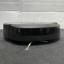 U511-O35-1580 iRobot アイロボット ロボット掃除機 Roomba e5/家電 クリーナー/充電器付 ⑤_画像5