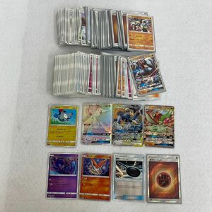 Y316-D5-453 ◎ ポケモンカードゲーム ポケカ 250枚以上 まとめ ルカリオ&メルメタル GX/ゲノセクト GX/フライゴン GX/他 トレカ セット ④