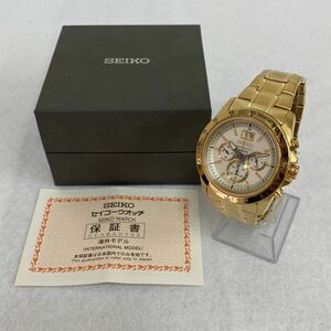 Y310-C1-1156 SEIKO セイコー 7T04-0AT0 クロノグラフ デイト クォーツ ホワイト文字盤 ラウンド 3針 メンズ 腕時計 箱付き 稼働 ④