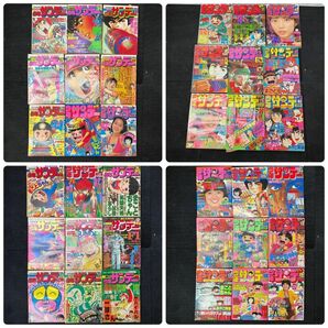 X517-O15-4969◇週刊少年サンデー 約160冊 約85kg まとめ/小学館 1970年代 1990年代/H2 名探偵コナン 犬夜叉 まことちゃん/昭和レトロ ⑤の画像7