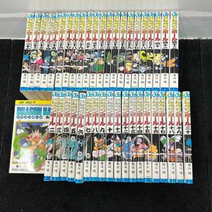 W204-O18-3186 DRAGON BALL ドラゴンボール 全巻セット 全42巻 完結 まとめ 鳥山明 集英社 ジャンプコミックス 少年 漫画 ③