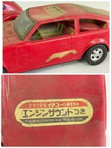 K-O314-O43-454 イチコー 車 ミニカー おもちゃ エンジンサウンドつき 2台 赤 ヴィンテージ レトロ (直径)約21.5~25.5cm (高)約8~9.5cm ⑤_画像10