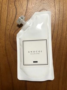 ANOCOI アノコイ デリケートゾーン用ソープ　Savon de Creme デリケートゾーンケア　フェムケア　ニオイケア　