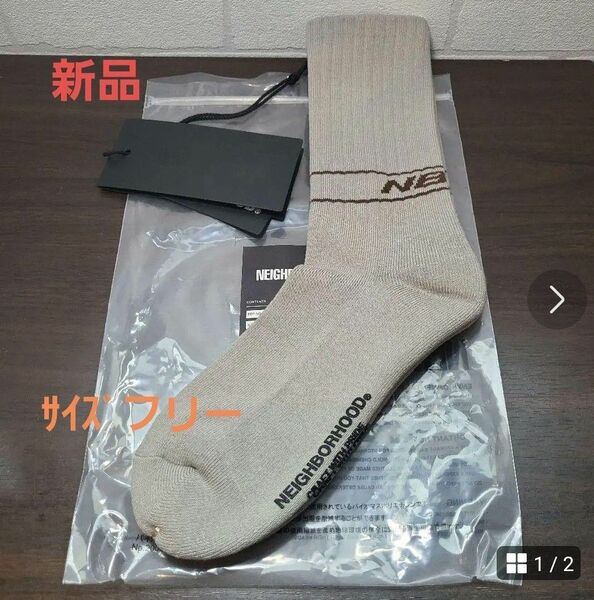 NEIGHBORHOOD NBHD LOGO SOCKS GRAY　新品！ 