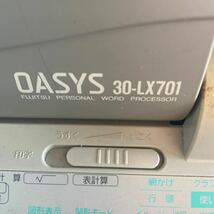 FUJITSU　富士通　OASYS　オアシス　30-LX701　ジャンク品_画像4