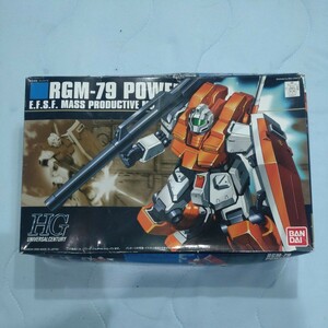 バンダイ ガンプラ 未組立RGM-79 パワード ジム （1/144スケール HGUC 067 機動戦士ガンダム0083 STARDUST MEMORY 0145073） 