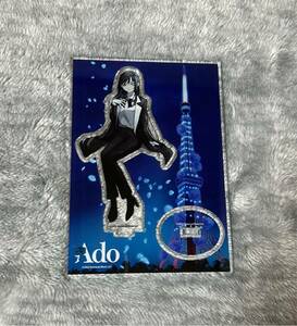 Ado 東京タワー　2022年コラボグッズ　アクリルスタンド　アクスタ　アド