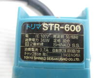 D14★トリマ STR-600 /SHINKO_画像6