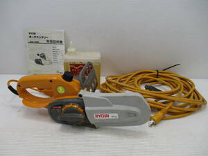 D16★RYOBI ガーデニングソー GCS-1500/延長コード付き