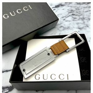 GUCCI Gucci брелок для ключа metal plate с коробкой светло-коричневый кольцо для ключей 