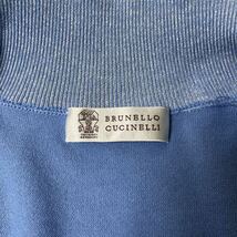 ブルネロクチネリ BRUNELLO CUCINELLI ドライバーズ ニット ジャケット Wジップ コットン サイズ46 M相当 ブルー 青 イタリア製 メンズ_画像7