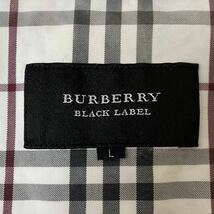 バーバリーブラックレーベル BURBERRY BLACK LABEL ホワイトデニムジャケット ブルゾン Gジャン チェック柄 Lサイズ 白 メンズ_画像8