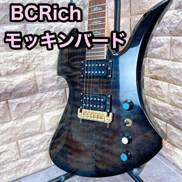 BCRich ビーシーリッチ　モッキンバード ギター エレキギター　
