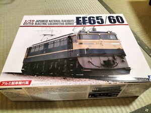 未組立　AOSHIMA　1/50 EF65 EF60 アルミ車輪付属