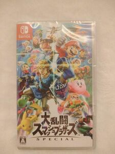 新品未開封 大乱闘スマッシュブラザーズ SPECIAL Switch パッケージ　スイッチ