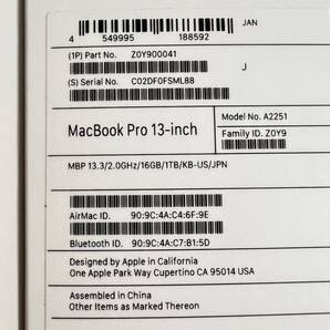 MacBook Pro 2020モデル A2251 13インチ CPU-i5 2.0GHz 16GBメモリ SSD1TB ストレージ USキーボードの画像10