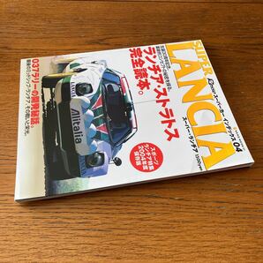 ランチア・ストラトス＆037ラリーの本★Rosso別冊 2003年刊★LANCIA/STRATOS/RALLY/WRC/世界ラリー/マルティニ 他の画像3