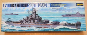 サウスダコタ★アメリカ合衆国海軍 戦艦 1/700