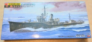 千鳥/ちどり【２隻セット】大日本帝国海軍 水雷艇 1/700 PITRORD/ピットロード