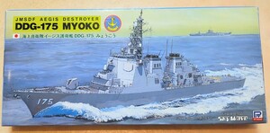 みょうこう★海上自衛隊 イージス護衛艦 1/700 PITRORD/ピットロード