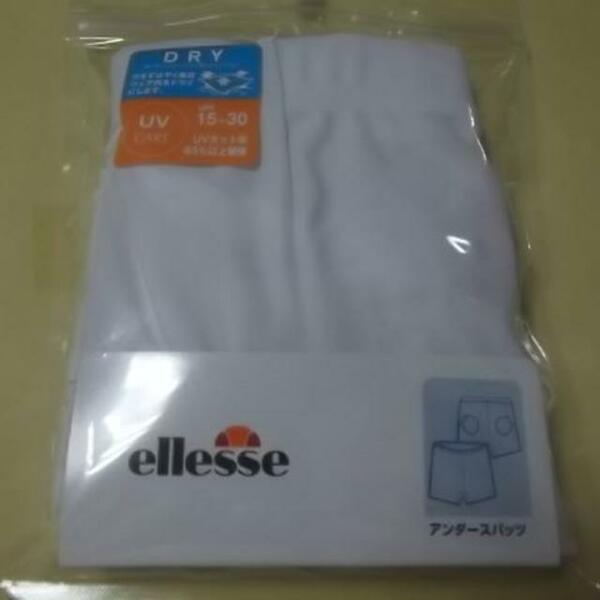 正規品 新品 ellesse Mサイズ テニス アンダースパッツ・アンダースコート (ボールポケット付) 白色 テニスウェア エレッセ