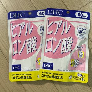 DHC ヒアルロン酸 120粒入 60日分x2