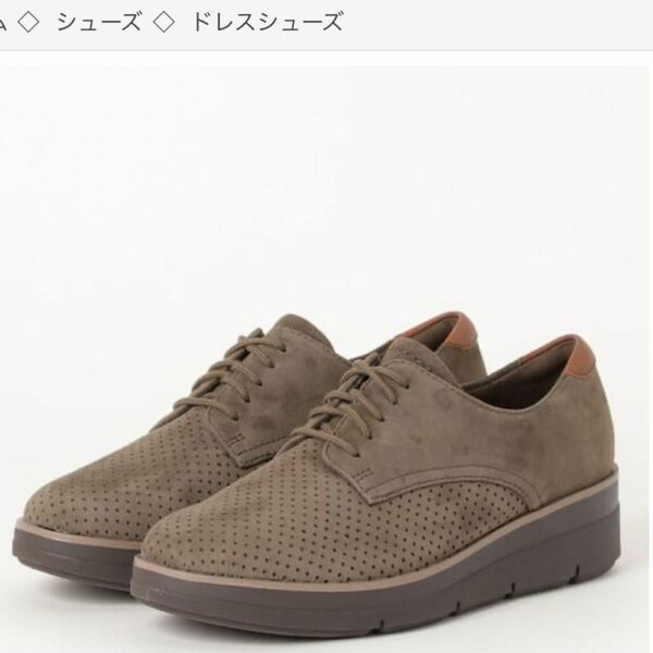 Clarks（クラークス）Shaylin Lace /シャリンレース （ダークオリーブスエード） 22,000円　軽量 ecco 