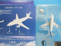 【Ｂ３・定形外】１／500、④Ｂ７３７－５００、ＡＮＡトリトン、ＡＮＡコレ５、エフトイズ_画像3