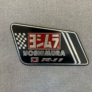 YOSHIMURA ヨシムラ アルミ耐熱 エンブレム ステッカー メタルプレート