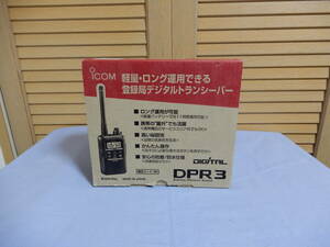 [[[[[ Icom IC-DPR3 boxed complete set 100 jpy from cheap exhibition!]]]]]