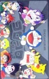  телефонная карточка телефонная карточка CoroCoro Comic все Cara Doraemon Пикачу серебряный SS005-0010