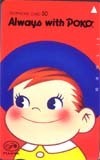  telephone card telephone card Fujiya poko Chan CAF11-0034