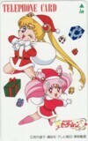 Телека-карта Teleka Beautiful Girl Sailor Moon S OH202-0158