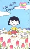  telephone card telephone card Chibi Maruko-chan Sakura ...SJ502-0004