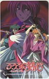 テレカ テレホンカード るろうに剣心 「剣心秘伝」 OR003-0024