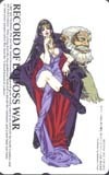  telephone card telephone card Record of Lodoss War OR505-0006