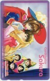 Teleka Thone Card Card Captor Sakura OK102-0121